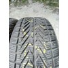 225/55 R16 Vredestein 2шт 7.4мм